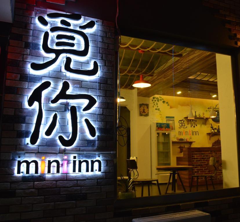 觅你客栈 Otel Zhangjiajie Dış mekan fotoğraf