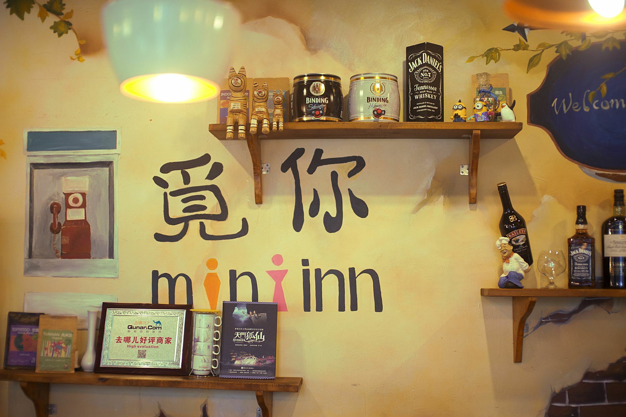 觅你客栈 Otel Zhangjiajie Dış mekan fotoğraf